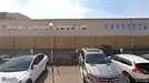 Kontor att hyra, Mölndal, Kryptongatan<span class="blurred street-number" onclick="ProcessAdRequest(610546)"><span class="hint">Se väg-nr</span>[xxxxxxxx]</span>